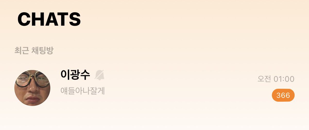 DYXo84's tweet photo. @hpydi1 반가워 https://t.co/Pp8CL4FXJW