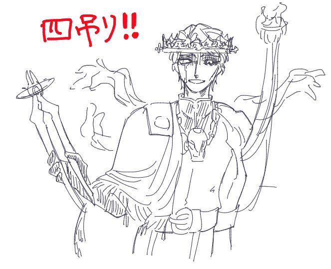 shivasaurus11's tweet photo. 人生終了さんの絵チャ(前回分)のやつ
大会のつよつよ戴冠🦷と酒だけがセルフ回復手段の男📍(in28) https://t.co/wjg9KDY9V3