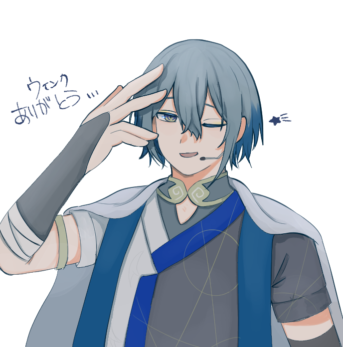 myc_2a2's tweet photo. 取り急ぎココスキポイント https://t.co/tKkSMITybY