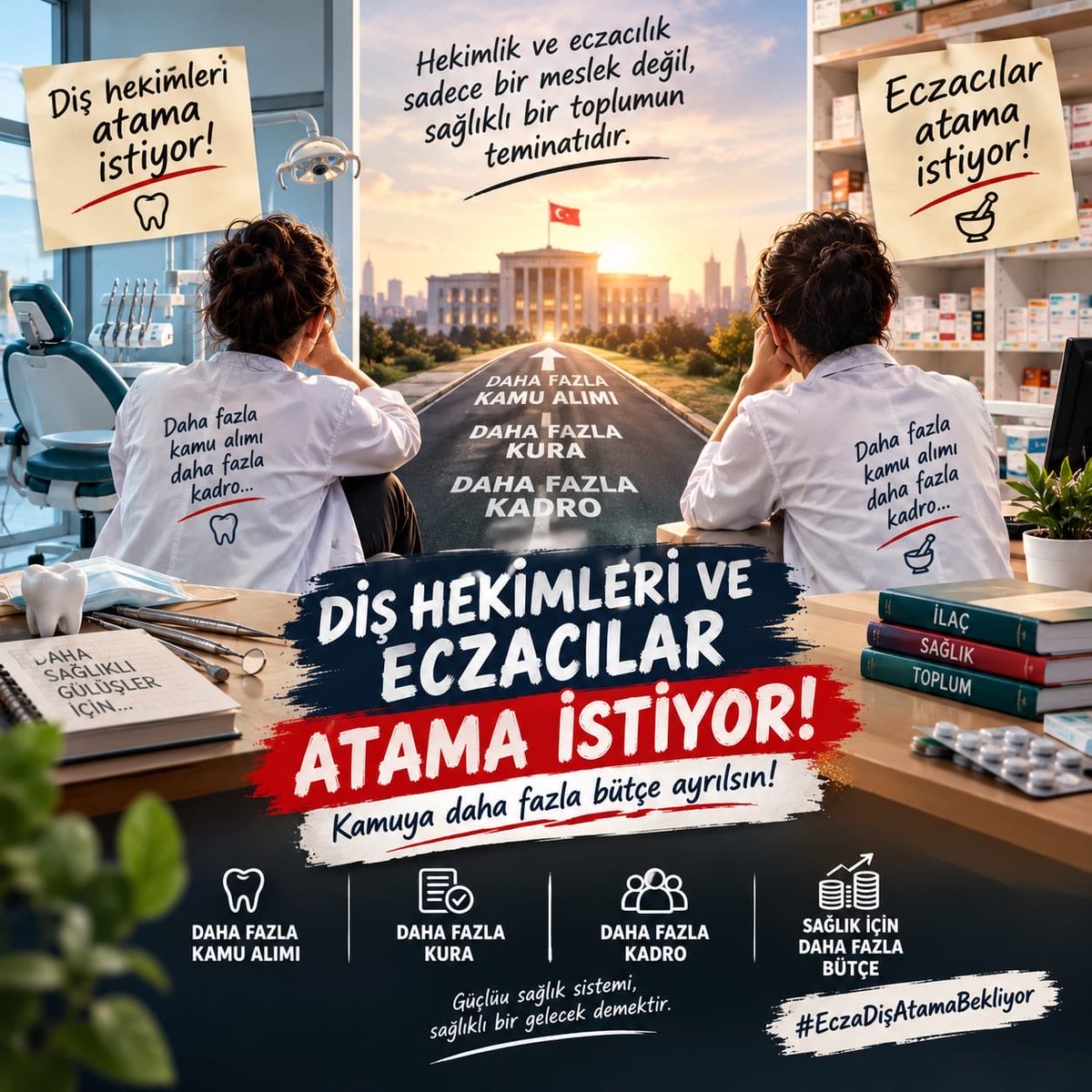 emrecs26's tweet photo. Sağlıkta kaliteli hizmet sunulması yeterli kadro ve yeterli bütçe ile mümkündür. Diş hekimleri ve eczacılar atama beklerken bütçe kısıntıları sağlığı aksatıyor. Bütçe artırılsın, atamalar sağlansın! #EczaDişAtamaBekliyor https://t.co/DOHWSwJEBI
