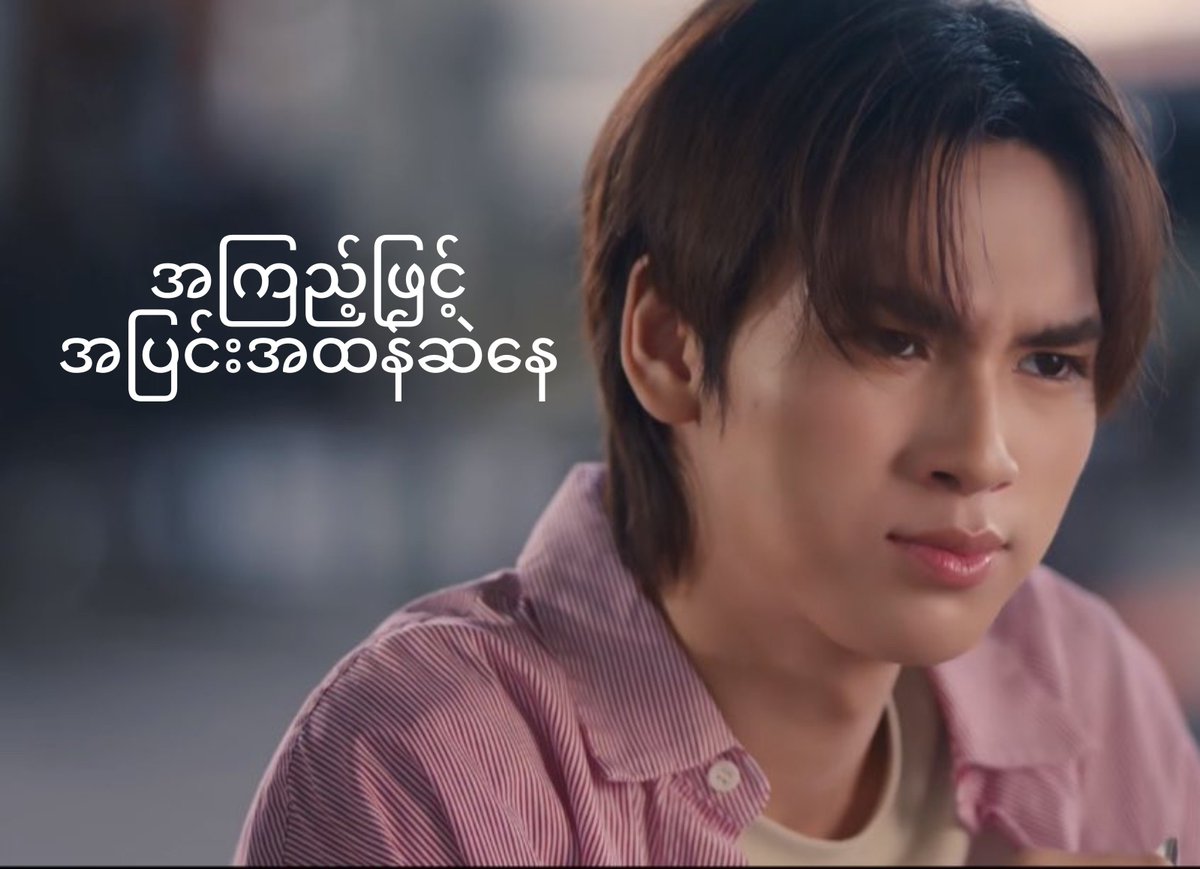 spk_avocado3's tweet photo. No need caption for this,I think.....

MR FANBOY CHAPTER 7

#MrFanboyEP7 https://t.co/PFepqYJbbU