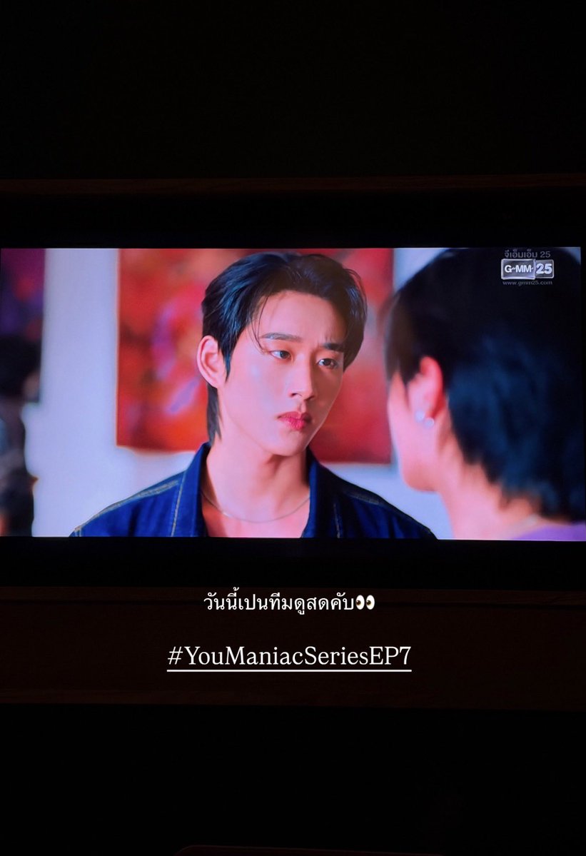 valcrazyforWE's tweet photo. THEY ARE WATCHING THE EPISODE TOGETHER 😭😭😭😭😭😭😭😭😭😭

#YouManiacSeriesEP7 https://t.co/U8UyLWNkmQ