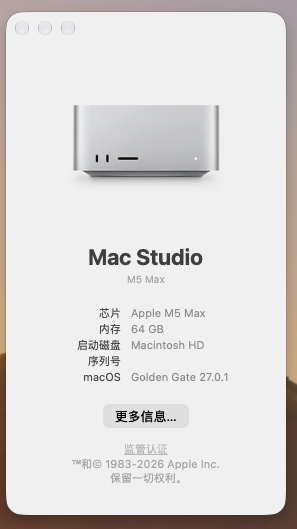 PhyrexNi's tweet photo. 折腾死了，今天新买的 Mac Studio 终于到了，安装系统并不复杂，复杂的是这台 Mac Studio 是打算用来当“服务器”用的，我是准备可以在局域网和远程通过访问这台 Mac Studio 来执行 AI 的工作，比如 ChatGPT 。

之前是用我的老 PC 一直在做，麻烦在于每天晚上都会关机，而且这台 PC 上乱起八糟的东西太多了，所以就像用一个干净的环境，组成一个“云系统”，然后需要 24 小时跑的任务以及交易所的 API 都可以通过这台 Mac Studio 来执行。

想法挺简单的，设置起来就很麻烦了，超级怀念我在上海的 57 寸显示器，可以同时接多个源，但新加坡因为房间比较小，就用了一台 34 寸的显示器，所以要设置通过 PC 上的 ChatGPT 可以控制 Mac Studio 上的 ChatGPT 工作，折腾了三四个小时才算设置的差不多了。

但反而不知道该跑什么任务了 🤣，买的时候想了很多需要实现的功能，买完以后反而不知道用什么了，果然还是妥妥的装备党。

目前我用 ChatGPT 主要的工作就是跑一些需要 24 小时监控的交易模型，今天中午和 @OwenJin12 @punk2898 以及 @agintender 三位老师学了很多 AI 使用的小技巧，可惜 @0xVeryBigOrange 走的早，不然能学到的更多。

慢慢来吧，感谢 @yayabinance @moonkimbinance 和 Lei 哥的组局，可是解决了我很长时间的困���了。