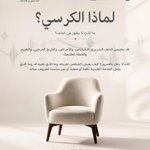 Photo by الجمعية السعودية لعلم النفس المهني SSPP (@SAPP_SA)
