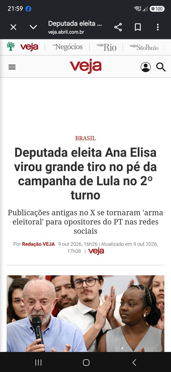 VeraYunnis's tweet photo. @diegoschueng Vc como repórter de política é um ótimo fofoqueiro,está pessimo principalmente suas escolhas. Gente burra dando tiro no pé a bichinha queria ser grande, foi volocada no seu devido lugar. Gentalha https://t.co/WU87pmAKP2