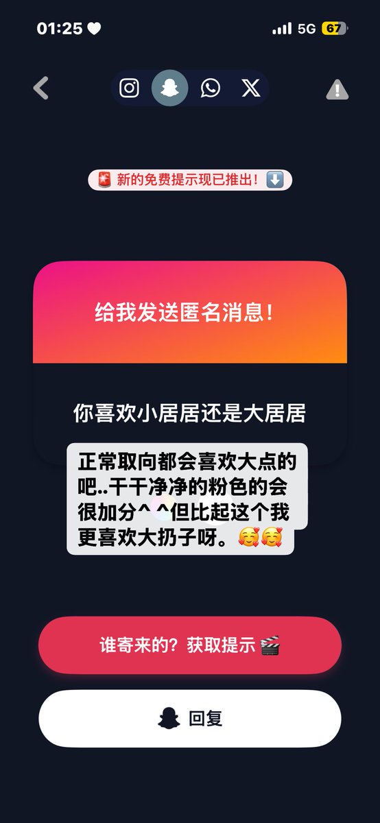 stra3wbun's tweet photo. https://t.co/RhOkCiwRyN