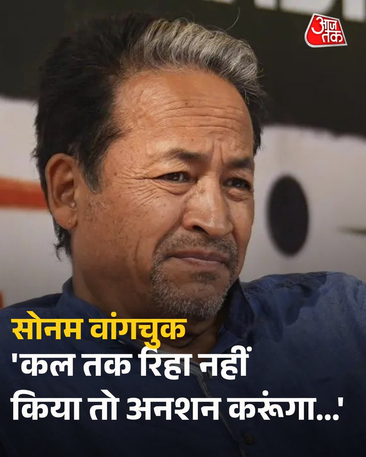 JituGoyal9516's tweet photo. @TheLallantop @BJP4India @CJP_for_India @AamAadmiParty @cong और देखो नेता के बचाव में नेता ही उतरेगा 
कोई कार्यकर्ता नहीं 
देख लेना 
@INCIndia @mayaw https://t.co/yPHcP1Ct7v