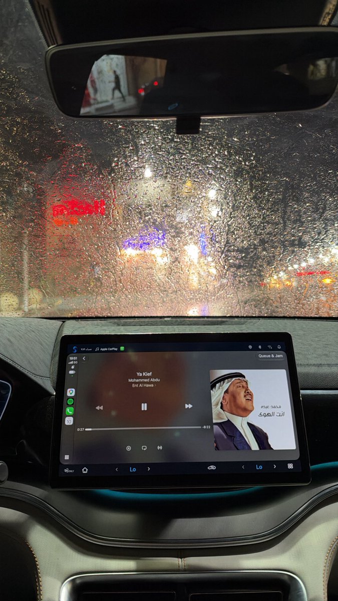 Nakoshiio's tweet photo. حوبة حقين السناب 

تم قيد مخالفة:
استخدام السائق بيده أي جهاز محمول اثناء سير المركبة
رقم الهوية:***
التاريخ:
2026-10-10
الوقت:
19:56
القيمة:
375 ريال https://t.co/bEtT2RJMeq