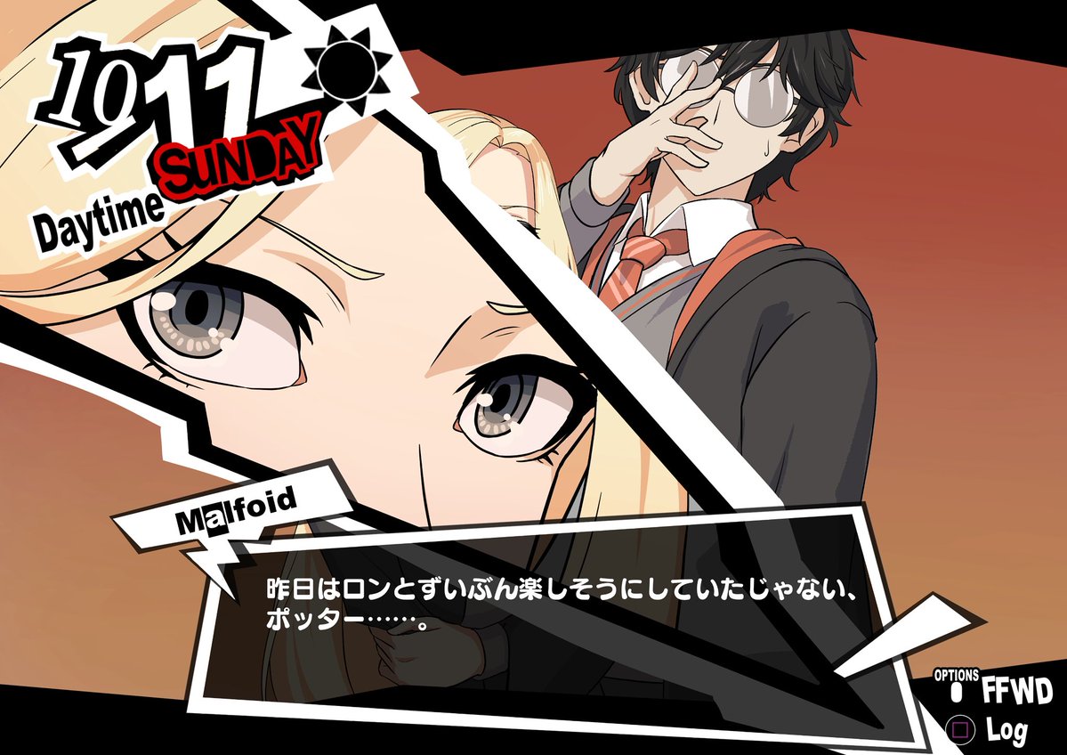 aurora823_art's tweet photo. こんなことがいつか必ず起こるだろう…… #Malfoid #ペルソナ5 https://t.co/59SkMJgecg