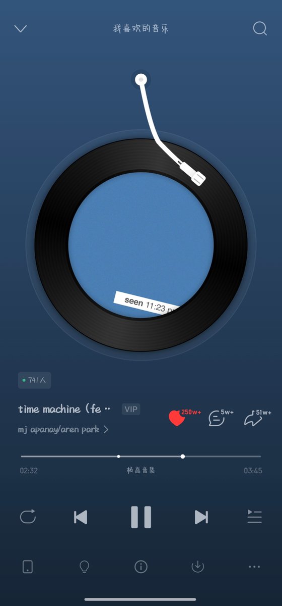 Nniuuun's tweet photo. 今天分享《time machine》
这首歌和我的故事怪无聊的，就不讲了
我打算在十一月去广州看作者巡演啦 https://t.co/XsCFSdPQxU