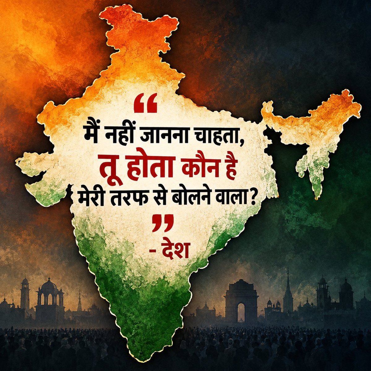 Mrsinha's tweet photo. https://t.co/PAHIJpzhWH