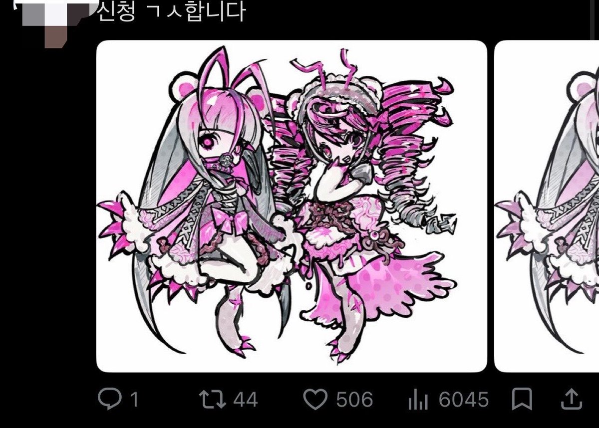 2w3ev's tweet photo. 이계정말고 똥계에서 알티받은게 배아파서 여기도 올릴게요😅 https://t.co/siCyEQEcIv