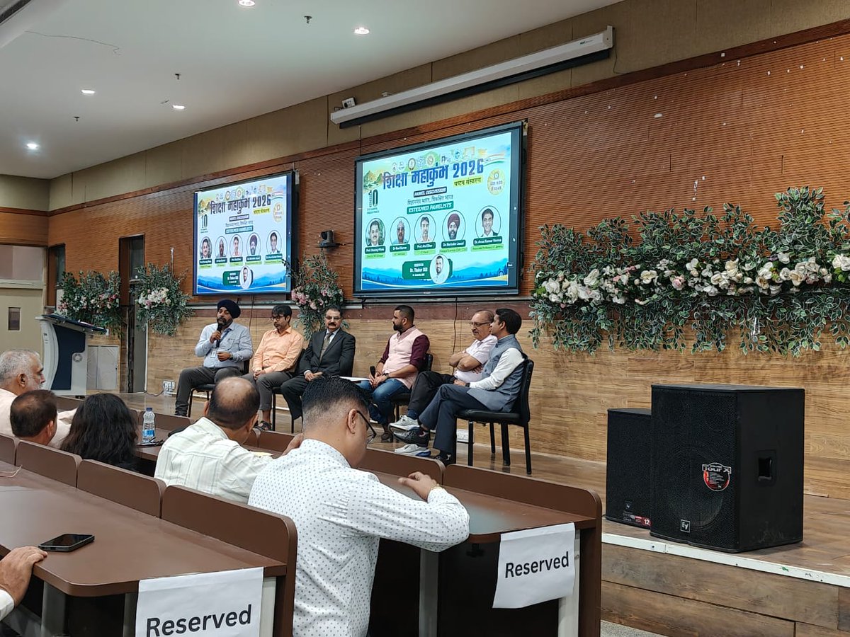 CSIR_CSIO's tweet photo. CSIR-CSIO participated in शिक्षा महाकुंभ 2026 at NIT Hamirpur, showcasing its research, innovations and skill development initiatives, while contributing to the evaluation of innovative projects and startups.
@CSIR_IND @dgcsirIndia @NITHamirpurHP 
#Innovation #SkillDevelopment https://t.co/c1e2n00EN1