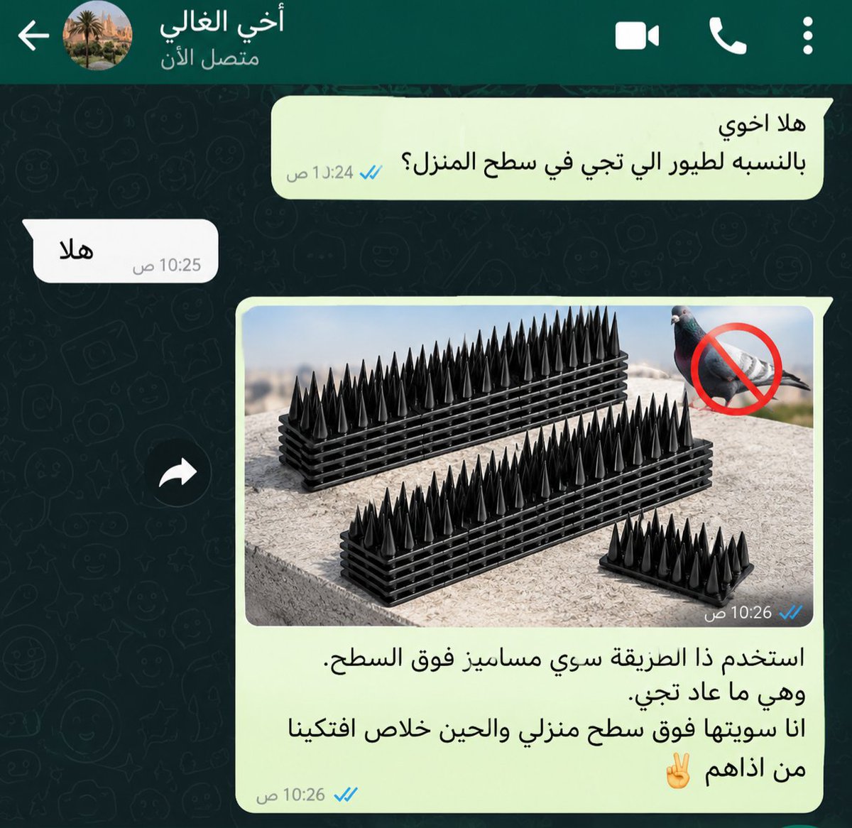 s_h3gc's tweet photo. كيف تدهورت اخلاقه!؟ 
معقوله في ناس يفكرو كذا؟ https://t.co/Pdr3xnOuZD