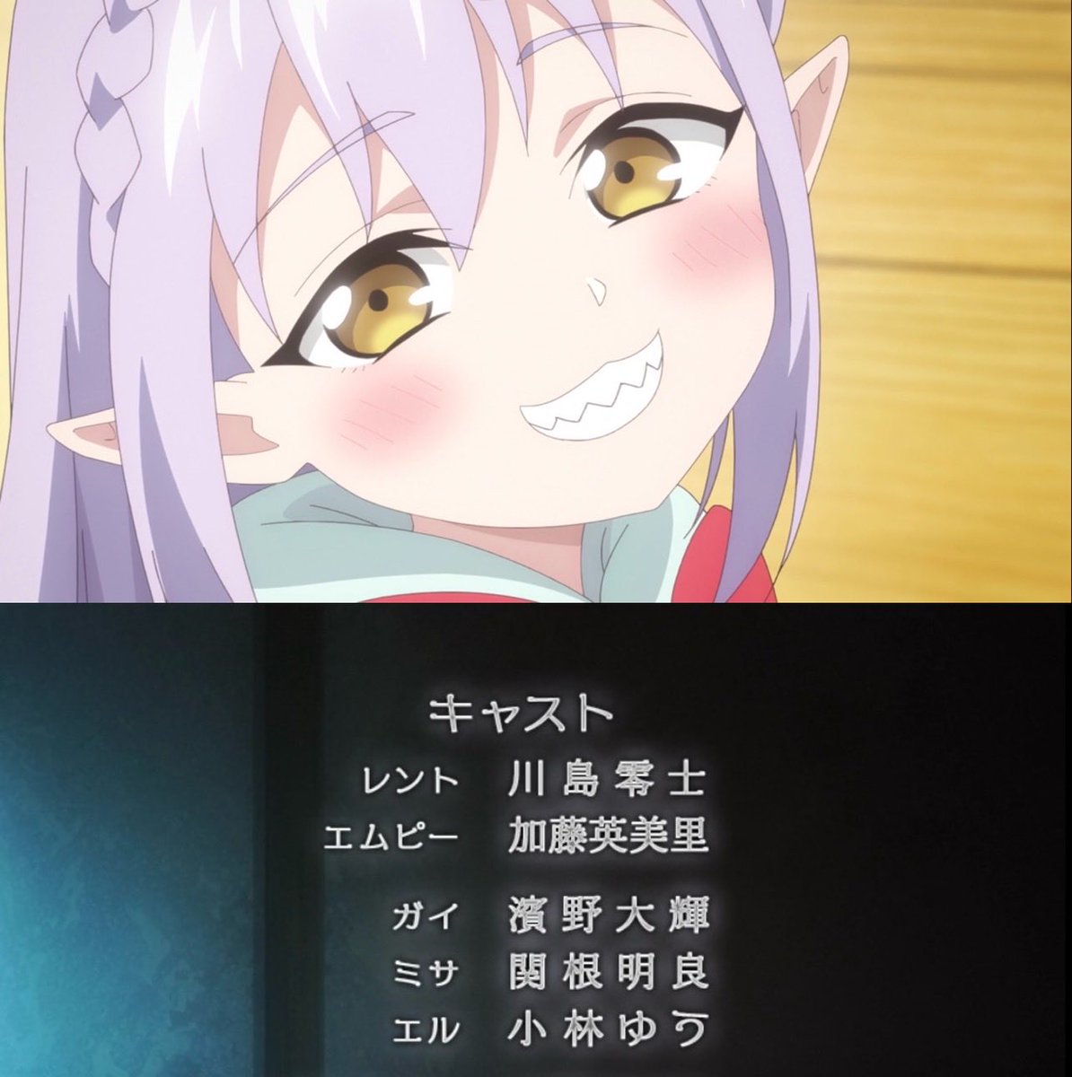 『貸した魔力は【リボ払い】で強制徴収』第2話 感想｜甘い誘惑と恐ろしい契約が始まった反応画像16