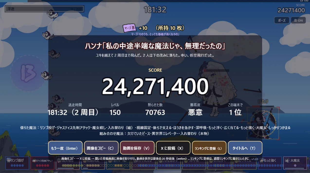 ポメラニアン公爵 on X: 