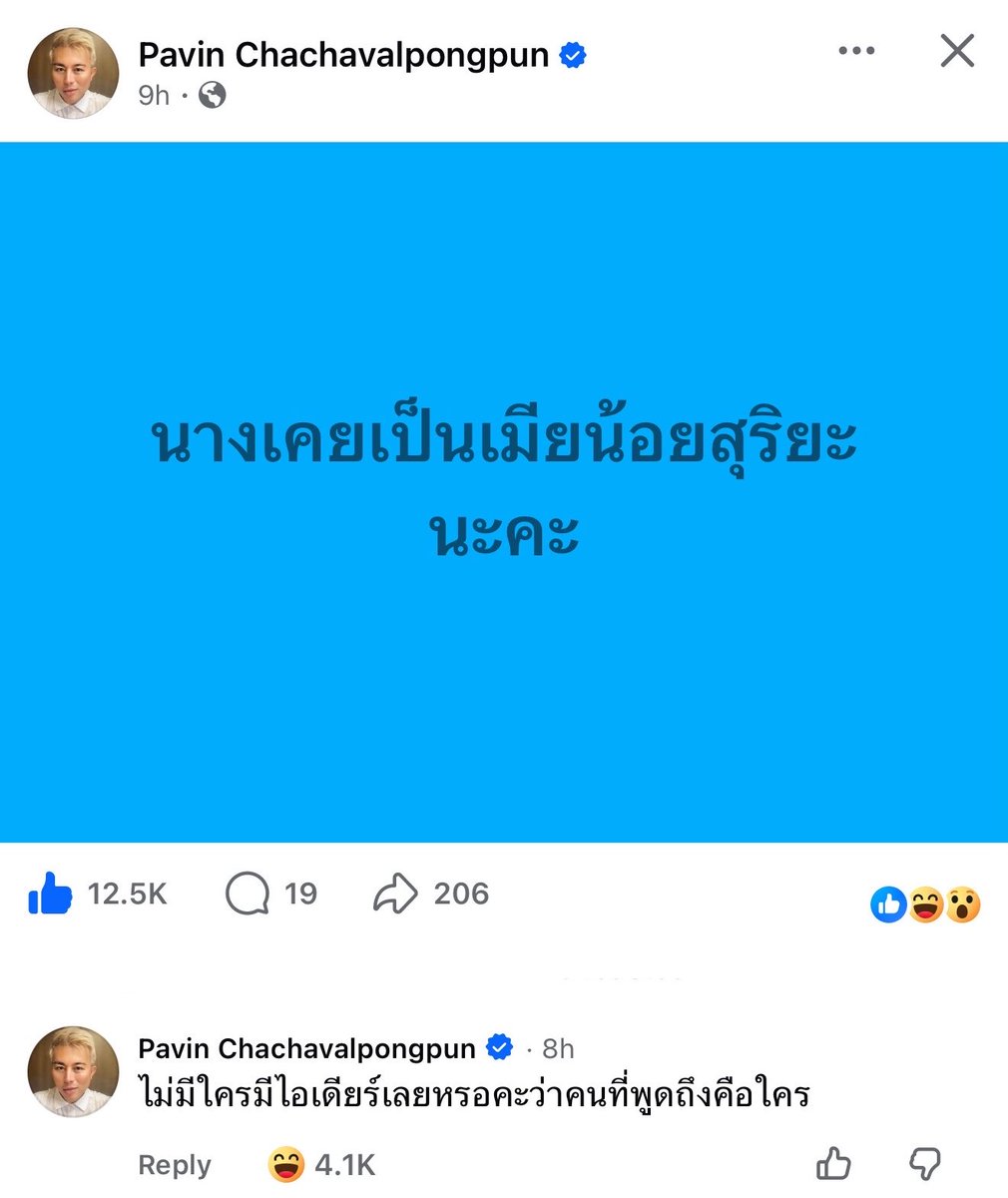royalist_market's tweet photo. ใครคะ พอมีไอเดียร์มั๊ยคะ https://t.co/Y25jh4Sv9K