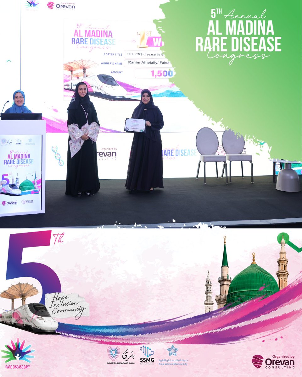 RD_Congress's tweet photo. Happened today in Madinah.

The rooms were filled, the conversations were underway and the scientific exchange was in full swing.

Experts and healthcare professionals are coming together to share knowledge, ask questions and explore new perspectives in rare disease care.

حدث اليوم في المدينة المنورة.

القاعات ممتلئة، والنقاشات مستمرة، والتبادل العلمي في أوجّه.

يجتمع الخبراء والمتخصصون في الرعاية الصحية لتبادل المعرفة، وطرح الأسئلة، واستكشاف رؤى جديدة في مجال رعاية مرضى الأمراض النادرة.

#AlMadinaRareDiseaseCongress #RareYetThere #RareDiseases #RareDiseaseAwareness #FifththEdition