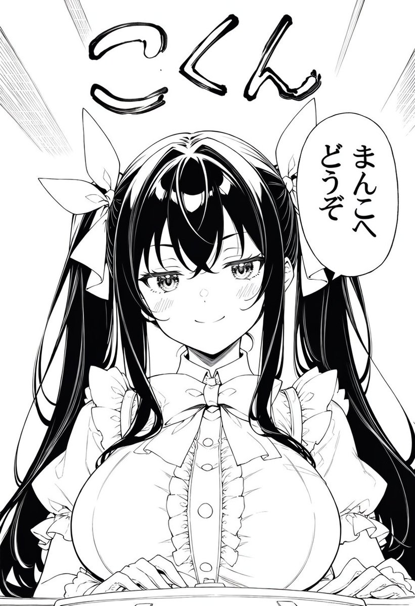 alspl34's tweet photo. https://t.co/W5B0Rh9zd1 https://t.co/0XLWwMhiBF