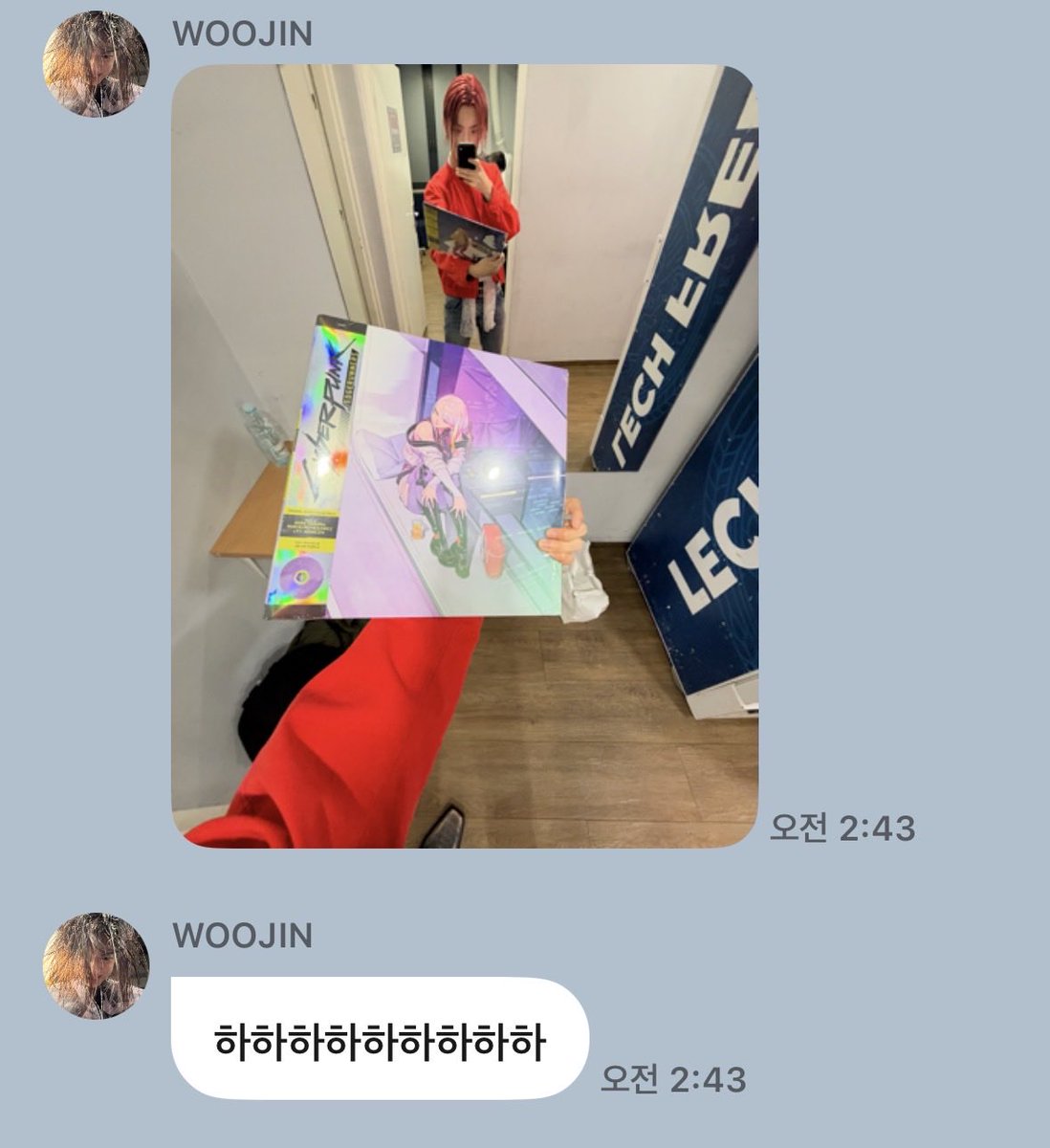 wxxwya's tweet photo. 나 미친새끼마냥 입벌리고 깔깔웃은중임 아아아아아!!!!! 아아아아아ㅠㅠㅠㅠ https://t.co/4lrxLLkrAf