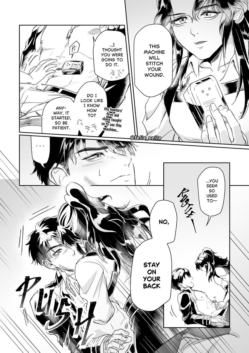 felis_seita's tweet photo. [4/12 pages] 🍎☕️💃 #RepulsiveMC 

Sub Caleb enjoyers, come get ur food

#夏以昼 #LoveandDeepspace #Caleb https://t.co/raLJXVwURK