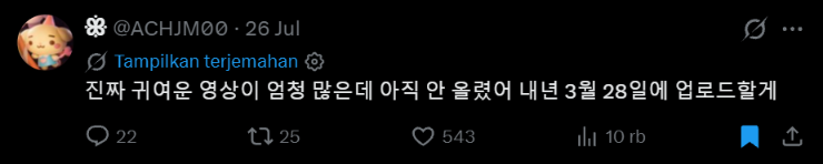 Key_Ra09's tweet photo. "Lucky Nim, you still have a promise to keep on March 28 next year." 😭 https://t.co/v2FDtlbkMN
