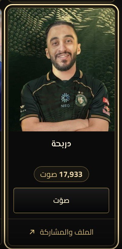sllo_rt's tweet photo. شوف الفرق وتعرف مين اقوى 
وا يجيك كلب يقول ماهركو اقوى من دربحه وا مشاهداته حقيقيه 
شوف الفرق وا تعرف مين اقوى 👑
وا هاذا بدون لا دربحه ينشر عنها

قفل المقارنات دربحه الملك 🖐🏻👑
لا اشوف كلاب ماهركو يتكلمو https://t.co/64JRLvvuso