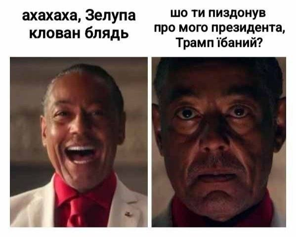 justkotekmeme's tweet photo. Ситуація наступна https://t.co/dU4sBeFU2G