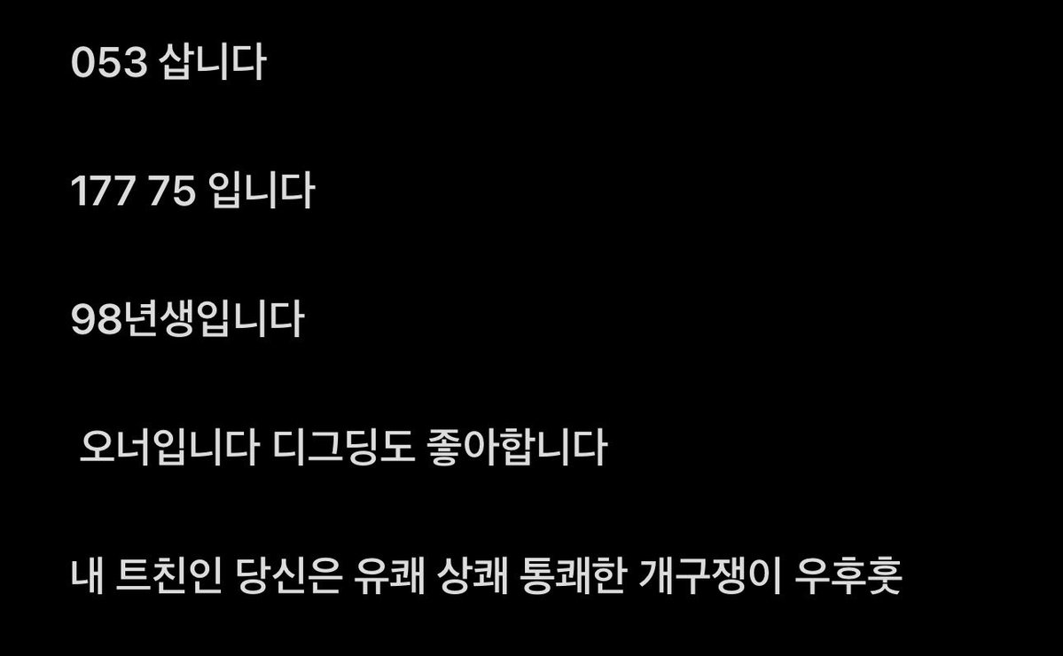 KK_HashtagBcut's tweet photo. ME https://t.co/opQIQojHlU
