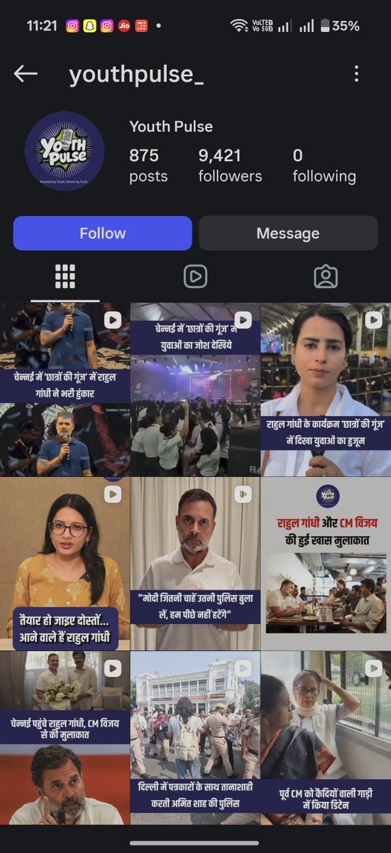 Aashuto43005105's tweet photo. @DRPRAKASHSING14 She is nothing but a CONGRESS PAPPU Media.

She shared the half part of the video to defame Hindus https://t.co/DOm4rWBqCE