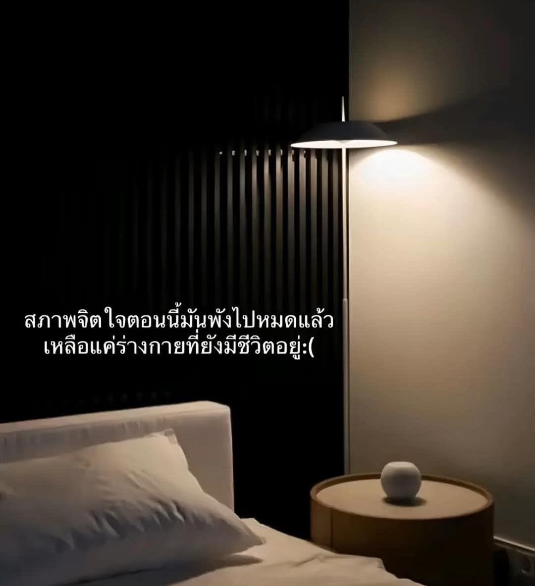 JJK_ILU's tweet photo. กุเกือบสิ้นพระชน :( https://t.co/EVnD0CrrCB