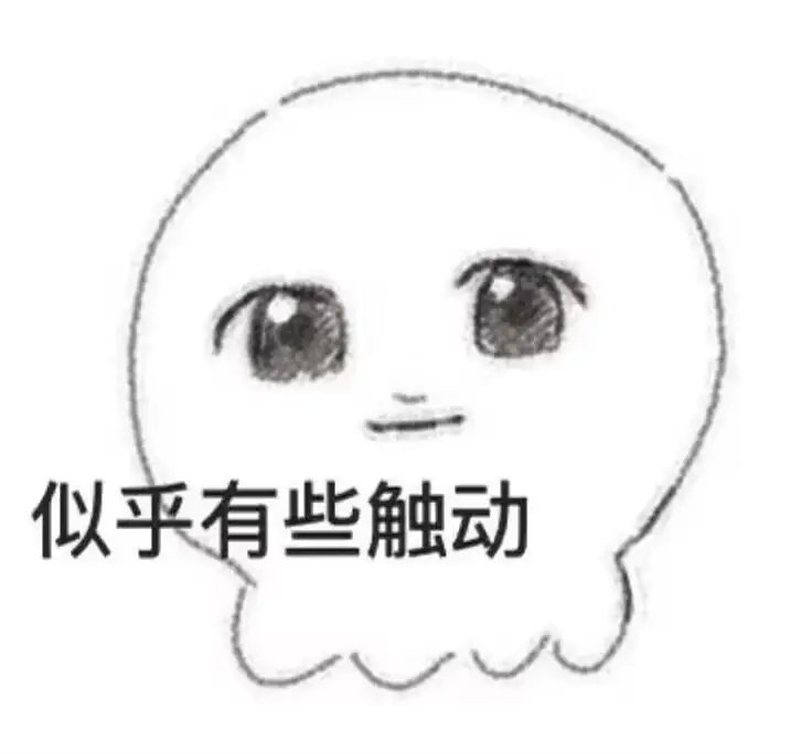 rainmjmj's tweet photo. 感觉自己跟个傻子一样，搞了半天下载了整个软件，结果目前还没玩明白
(话说感觉国人更多一点啊……mjmj) https://t.co/aPY3nneedg
