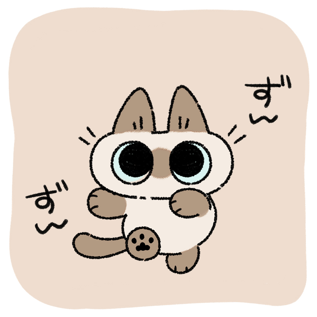yamanobejin tweet picture