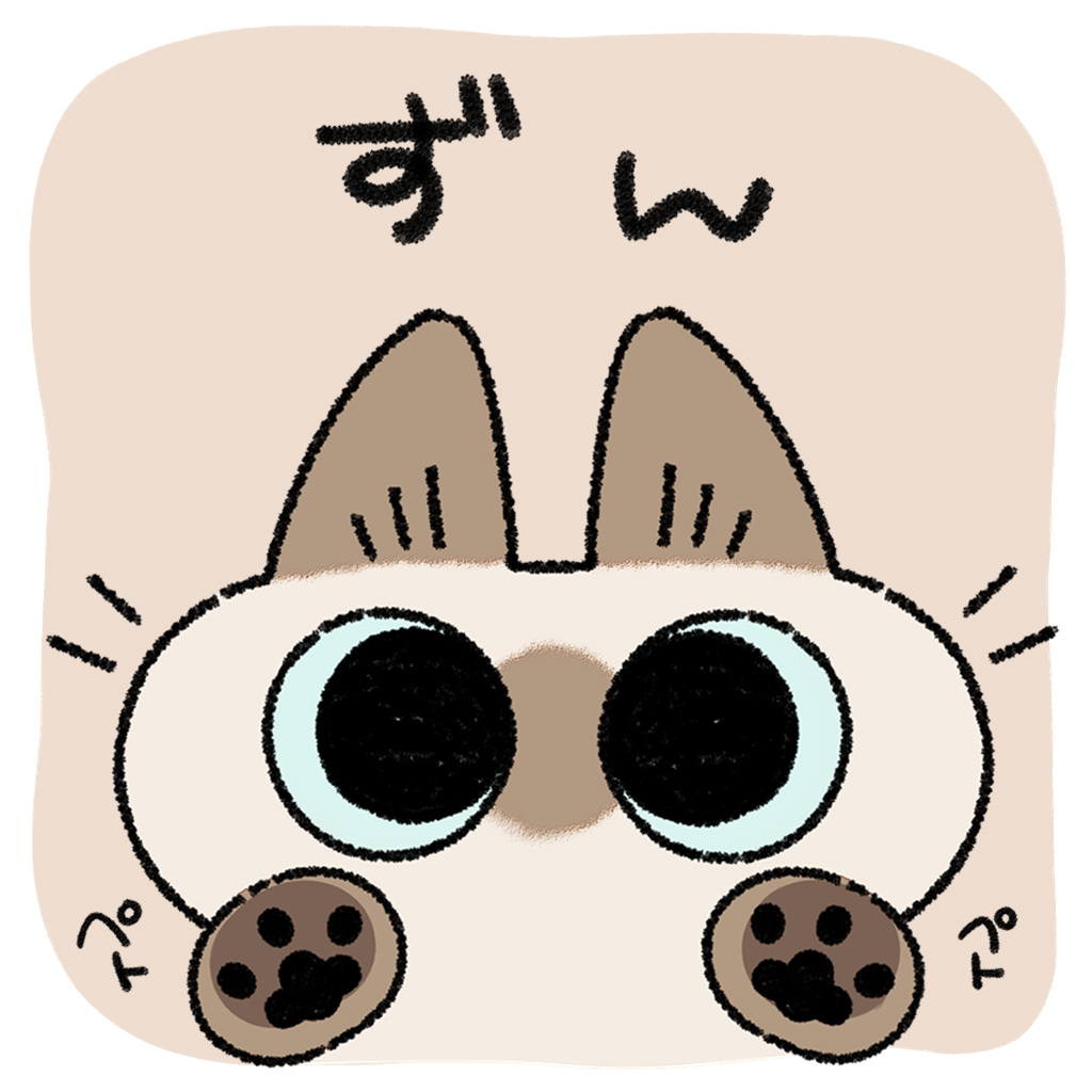 yamanobejin tweet picture