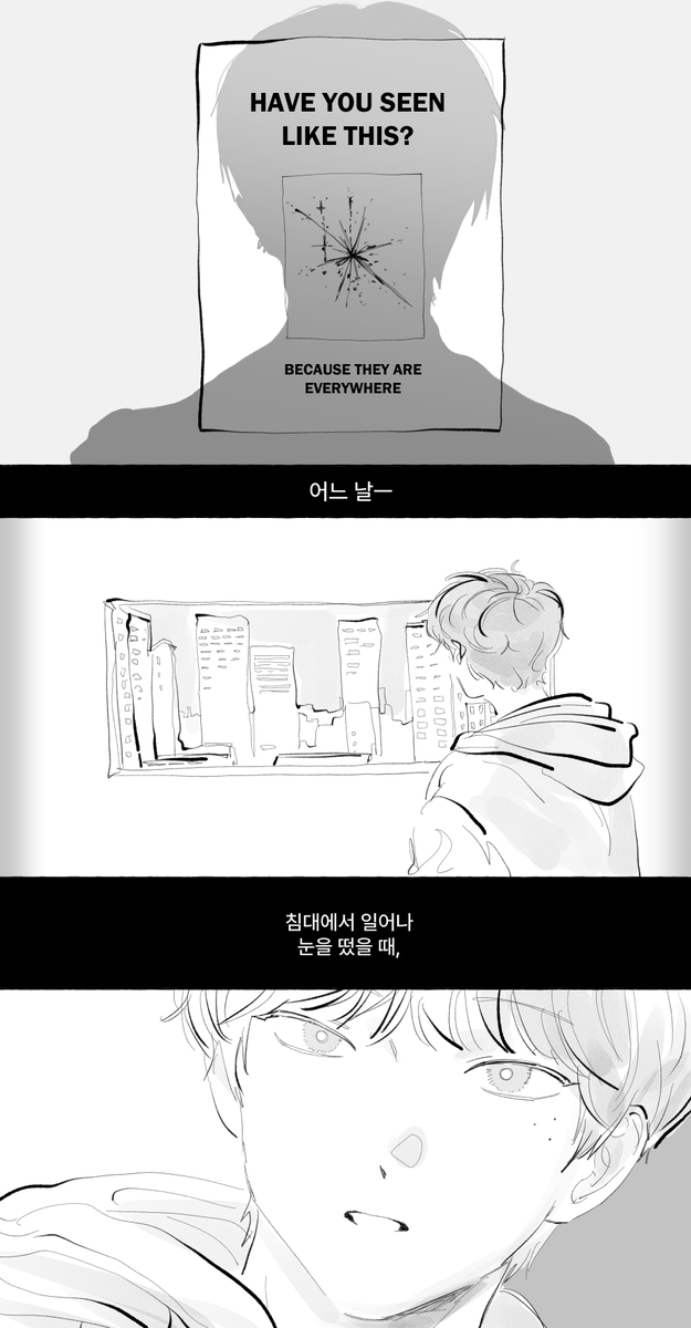 __gu_sae's tweet photo. 킥플립 5집으로 씹덕이능력현대판타지 만화

#1-(1) https://t.co/moPIMgUIRr