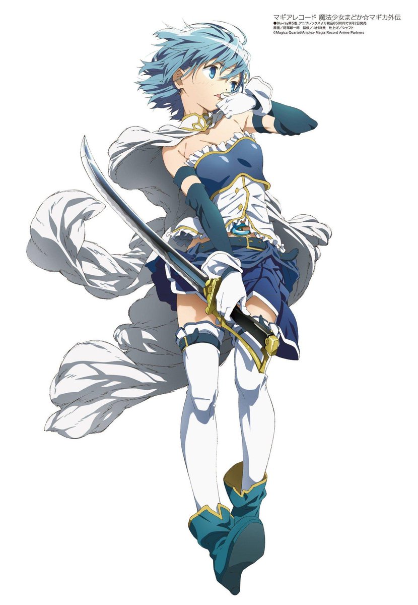 kuku_zer's tweet photo. this sayaka pose goes so Hard https://t.co/ySKOrhOYFg