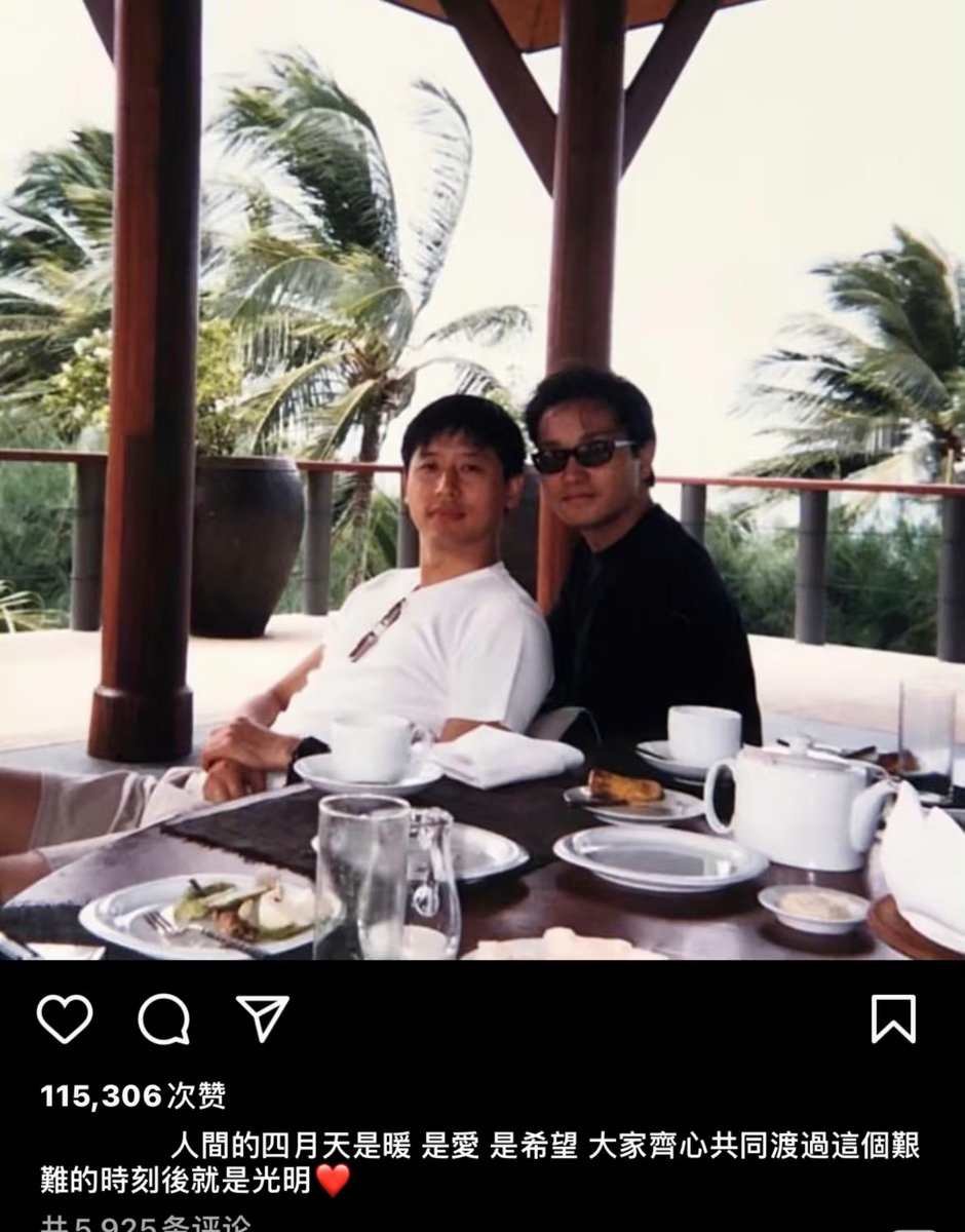 zhenhuanjie's tweet photo. getting emotional again thinking about how daffy would always greet leslie happy birthday on Instagram since leslie's passing https://t.co/2JASGh6O4G