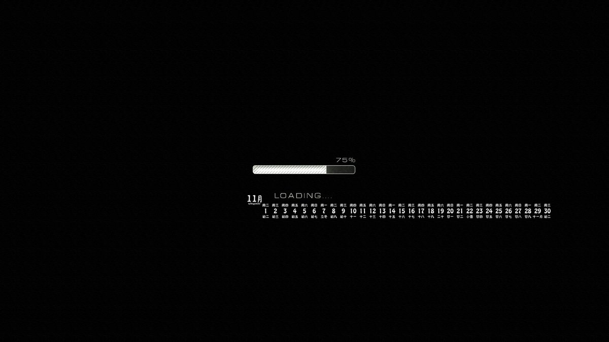 emptycan7865's tweet photo. [任写苛] の文字を見かけたので、ちょっとメモ。新しい言葉の可能性を感じる https://t.co/9Kz4vgDm6j