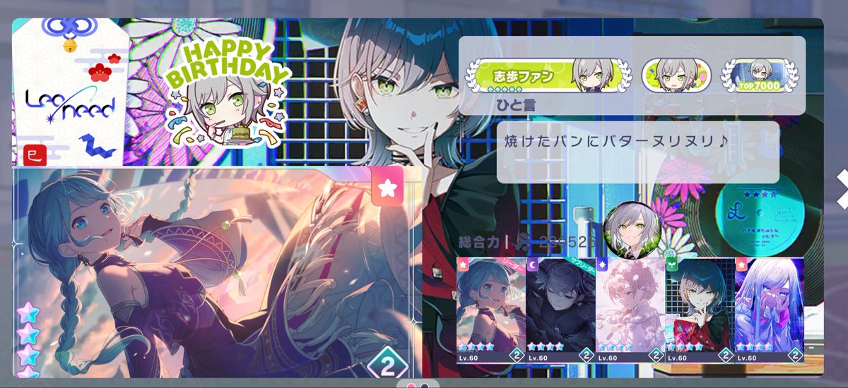 skSh99f4's tweet photo. ……懐かしい垢
詳細リプに https://t.co/uq7ZcraWJH