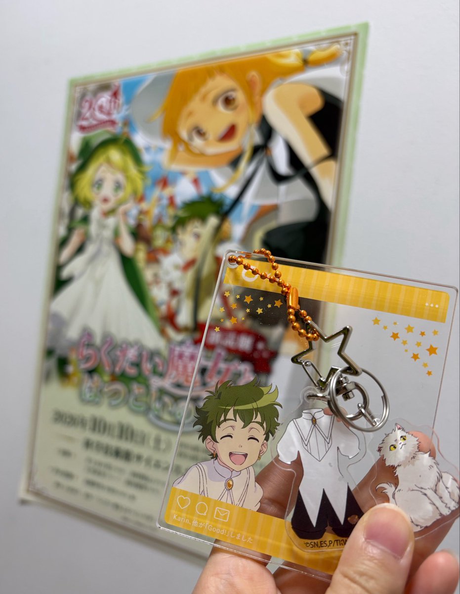 orange_6418's tweet photo. 朗読劇というものに初めて参戦したけど目の前で物語が動いてるの感動すぎた 皆さんキャラクターそのものでマッチ度高すぎたしライトやイラストも臨場感高めてくれて一緒に冒険楽しめて本当に楽しかったです‼️ https://t.co/GwhJcSoaSm