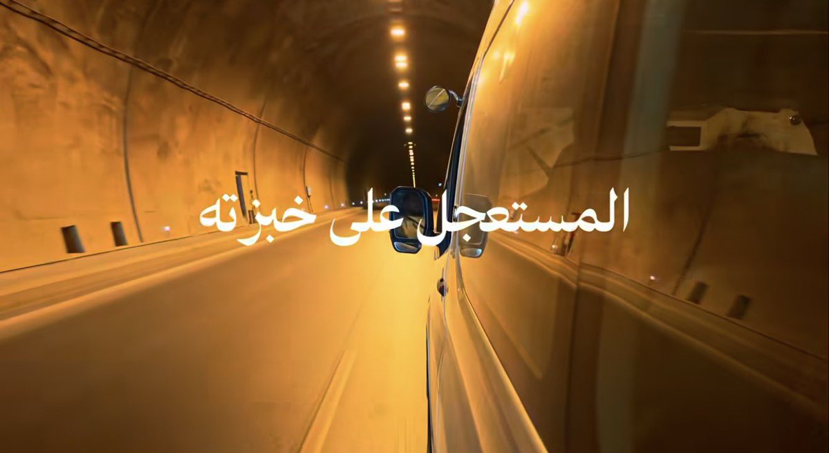 httphsn tweet picture