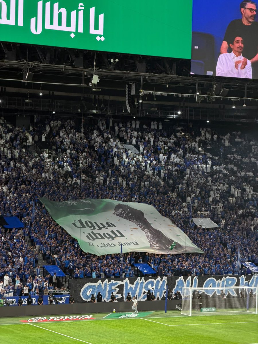 Neey17_'s tweet photo. واحد يحتفل في منجز وطنه 🇸🇦
وواحد يحتفل بمطرود وطنه 🇵🇹

🤷🏻‍♂️ https://t.co/HhQTcKQGnn