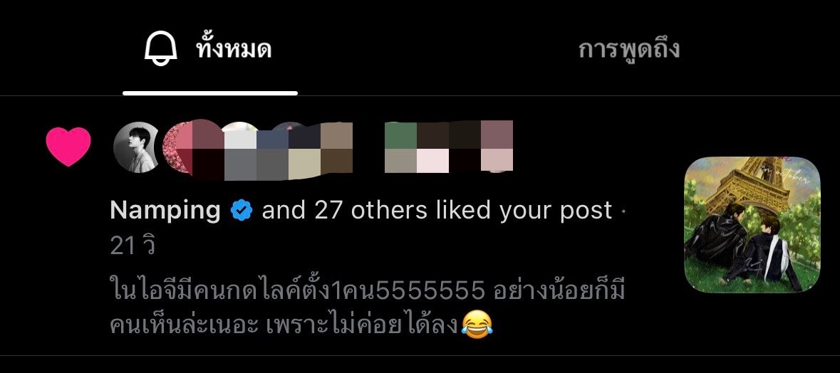 chorworr19's tweet photo. ปิงงงงงงงงงงงงงง จาร้องงง แม่บ่นไปเรื่อยขำๆ เอ๊งงง นุงมาไลค์น้ามตาจิไหลจิงๆแล้วเนี้ย อย่างน้อยหนูก็เห็นความตั้งใจของเราแล้ว

หายน้อยใจแล้วงับ 🥹🥹🥹 🫳🏼 https://t.co/LmVxLjaDpM