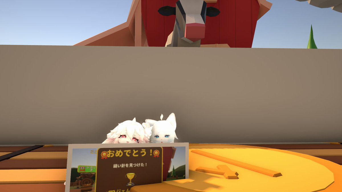 fee_VRC_'s tweet photo. 2026/10/10のVRCは爆発しました🐾 https://t.co/gDru1alUIp