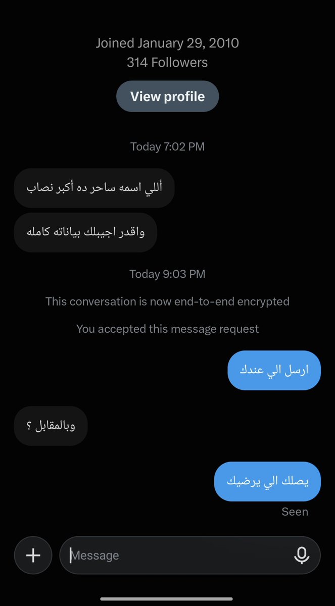 CRYPTOKSA tweet picture