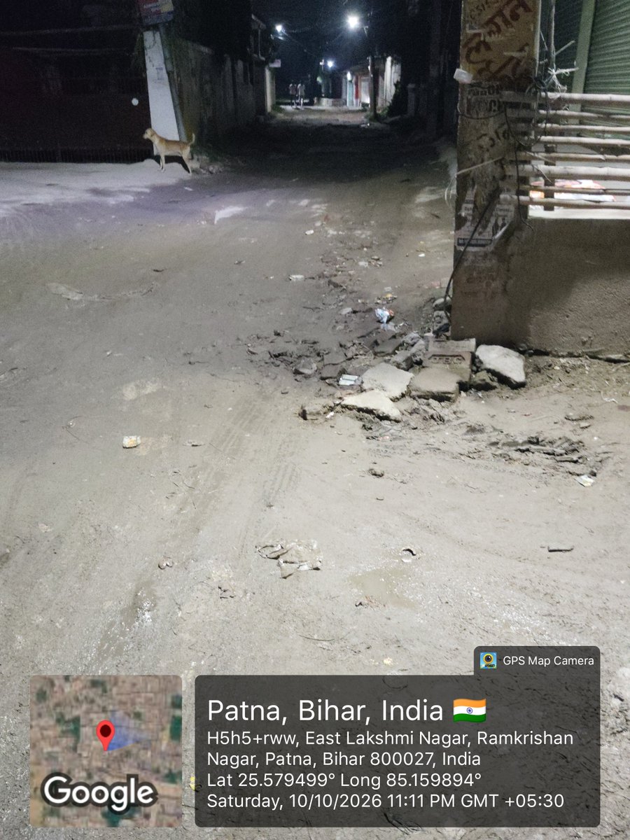 Sachinvljv's tweet photo. More than decade is going to happen but this road isn't made yet many time I have applead in Bihar lok shikayt office in DRCC Building patna but nothing happens Nagar Nigam says it Comes under Nagar Parishad of Sampatchak none of them taken resonsibility. @BiharCMQRT @samrat4bjp https://t.co/AqXP6njZjE