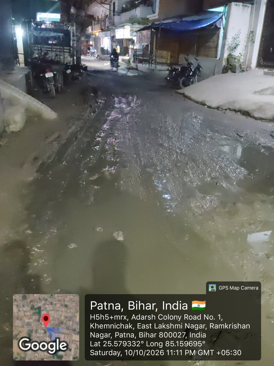Sachinvljv's tweet photo. More than decade is going to happen but this road isn't made yet many time I have applead in Bihar lok shikayt office in DRCC Building patna but nothing happens Nagar Nigam says it Comes under Nagar Parishad of Sampatchak none of them taken resonsibility. @BiharCMQRT @samrat4bjp https://t.co/AqXP6njZjE