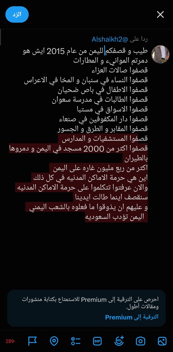 AL3GARY tweet picture