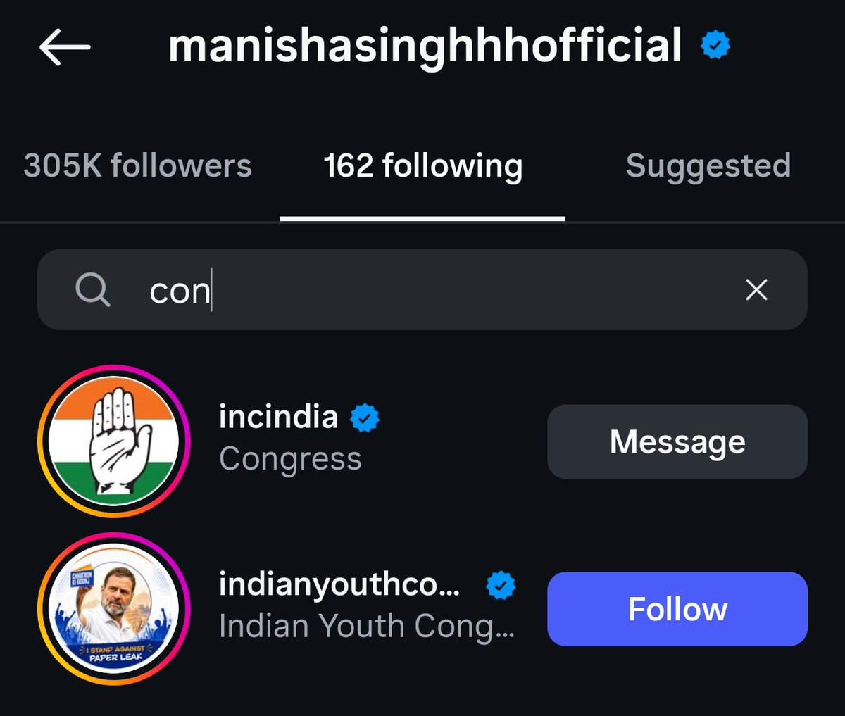 Aashuto43005105's tweet photo. @wokeflix @SupriyaShrinate Add this info also.

News channel that circulated that half video to defame Hindus : Capsule News.

Reporter Name : Manisha Singh

Didi to Pappu News wali nikli 💀 https://t.co/G90T2FuWYm
